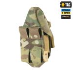Підсумок M-Tac для уламкової гранати РГД-5/Ф-1, Мультикам 5 Підсумок M-Tac для уламкової гранати РГД-5/Ф-1, Мультикам 5