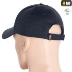 Бейсболка M-Tac Flex ріп-стоп Темно, dark Grey 2 Бейсболка M-Tac Flex ріп-стоп Темно, dark Grey 2