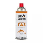 Газовий туристичний балон Skif Outdoor. Цанговий з клапаном, 220 г. Газовий туристичний балон Skif Outdoor. Цанговий з клапаном, 220 г.