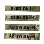 Патч/липучка "Група Крові" Піксель (ММ-14) 2 Патч/липучка "Група Крові" Піксель (ММ-14) 2