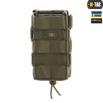Підсумок M-Tac для АК відкритий подвійний, Ranger Green 2