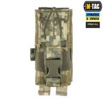 Підсумок M-Tac для рації Motorola 4400/4800, Піксель (ММ-14) 3 Підсумок M-Tac для рації Motorola 4400/4800, Піксель (ММ-14) 3