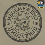 Футболка M-Tac Неограниченно годен Tan, тан 5