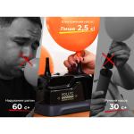 Електричний насос для повітряних кульок Flextail Vollyc Evo Balloon Pump 4