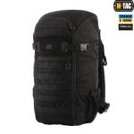 Рюкзак M-Tac Small Gen.II Elite Чорний