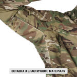 Сорочка польова "DEFENSOR MK-2" MTP/MCU camo 8 Сорочка польова "DEFENSOR MK-2" MTP/MCU camo 8