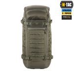 Рюкзак M-Tac Large Gen.II Elite Олива (Темна) 2 Рюкзак M-Tac Large Gen.II Elite Олива (Темна) 2