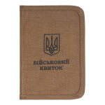 Обкладинка для військового квитка "BASE" Coyote Brown