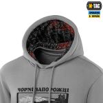 M-Tac кофта Hoodie Чорні Запорожці бавовна Hard, Світло-сірий 5