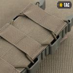 Підсумок M-Tac для АК відкритий Elite, Ranger Green 6 Підсумок M-Tac для АК відкритий Elite, Ranger Green 6