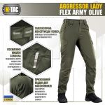Брюки M-Tac Aggressor Lady Flex, Army Olive 3 Брюки M-Tac Aggressor Lady Flex, Army Olive 3