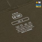 Труси M-Tac Men бавовна Stretch Boxer Briefs, Ranger Green 5 Труси M-Tac Men бавовна Stretch Boxer Briefs, Ranger Green 5