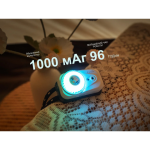 Ліхтар налобний Fenix HL17R. Чорний 9