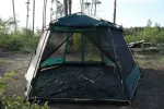 Шатер Tramp Mosquito Lux v2 TRT-087 5