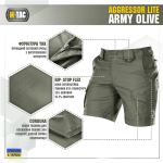Шорти M-Tac Aggressor Short Army Олива, army Olive 2