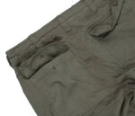 Брюки "SURPLUS INFANTRY CARGO" Olive 4 Брюки "SURPLUS INFANTRY CARGO" Olive 4