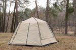 Шатер Tramp Mosquito Lite 5 Шатер Tramp Mosquito Lite 5