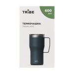 Термокухоль Tribe Travel Mug 600 мл, Синій 4 Термокухоль Tribe Travel Mug 600 мл, Синій 4