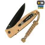 Темляк M-Tac Viper плетінка Койот 2