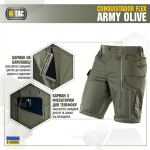 Шорти M-Tac Conquistador Flex Army Олива, army Olive 4