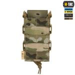Підсумок M-Tac відкритий для магазину FAST Elite, Мультикам 3 Підсумок M-Tac відкритий для магазину FAST Elite, Мультикам 3