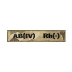 Шеврон (нашивка) група крові AB(IV) Rh(-), 2.5 х 12.5 см. Мультикам Шеврон (нашивка) група крові AB(IV) Rh(-), 2.5 х 12.5 см. Мультикам
