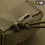 Підсумок M-Tac для АК відкритий, Ranger Green 6 Підсумок M-Tac для АК відкритий, Ranger Green 6