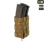 Підсумок M-Tac для АК відкритий подвійний, Койот 2 Підсумок M-Tac для АК відкритий подвійний, Койот 2