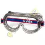 Окуляри UVEX Classic 2 Окуляри UVEX Classic 2