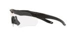 Окуляри захисні серії "ESS CROSSBOW EE9007 900717" Black 3