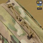 Підсумок утилітарний M-Tac Elite Medium, Мультикам 6 Підсумок утилітарний M-Tac Elite Medium, Мультикам 6
