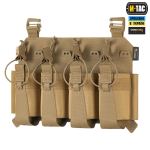 Передня панель для плитоноски M-Tac Cuirass QRS XL на 4 магазини, Койот