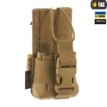 Підсумок M-Tac для рації Motorola 4400/4800, Койот 4 Підсумок M-Tac для рації Motorola 4400/4800, Койот 4