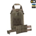 Підсумок медичний M-Tac Elite Rip Off, Ranger Green 6 Підсумок медичний M-Tac Elite Rip Off, Ranger Green 6