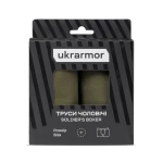 Трусы мужские "Soldier's Boxer" (2 шт.). Материал Charged Cotton. Олива 4