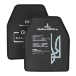 СВМПЭ плиты 3 класс защиты «Гром» ukrarmor×A.T.A.K.A. (комплект). Вес 2.76 кг. Размер M (25х30 см.)