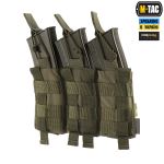 Підсумок M-Tac еластичний на 3 магазини Elite, Ranger Green 3 Підсумок M-Tac еластичний на 3 магазини Elite, Ranger Green 3