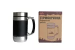 Кружка-термос Tramp 450 мл UTRC-046 4 Кружка-термос Tramp 450 мл UTRC-046 4