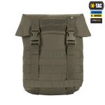 Підсумок M-Tac Сухарка GEN.3, Ranger Green 2 Підсумок M-Tac Сухарка GEN.3, Ranger Green 2
