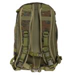 Рюкзак Helikon-Tex EDC Cordura 21 л, Flecktarn 3 Рюкзак Helikon-Tex EDC Cordura 21 л, Flecktarn 3