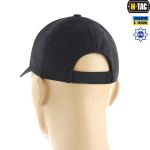 Бейсболка M-Tac ДСНС Dark Темно, dark Navy Blue 3 Бейсболка M-Tac ДСНС Dark Темно, dark Navy Blue 3