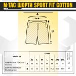 Шорти M-Tac Sport Fit Cotton Чорні, black, чорний 6 Шорти M-Tac Sport Fit Cotton Чорні, black, чорний 6