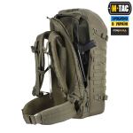 Рюкзак M-Tac Large Gen.II Elite Олива (Темна) 6 Рюкзак M-Tac Large Gen.II Elite Олива (Темна) 6