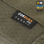 Сумка M-Tac Satellite Magnet Bag Gen.II Elite Hex Олива (Темна) 5 Сумка M-Tac Satellite Magnet Bag Gen.II Elite Hex Олива (Темна) 5
