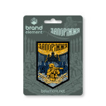 Патч (шеврон) «Запоріжжя» від Brand Element. М’який ПВХ пластик. Кольоровий 4
