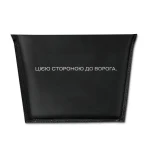 Баллистический пакет 2-го класса защиты 192 х 140 мм. под напашник. СВМПЕ 2 Баллистический пакет 2-го класса защиты 192 х 140 мм. под напашник. СВМПЕ 2