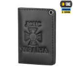 Обкладинка M-Tac ДСНС України (ID+жетон)