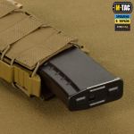 Підсумок M-Tac відкритий для магазину FAST Elite, Койот 6 Підсумок M-Tac відкритий для магазину FAST Elite, Койот 6