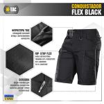 Шорти M-Tac Conquistador Flex Чорні, black, чорний 2 Шорти M-Tac Conquistador Flex Чорні, black, чорний 2