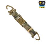 Брелок M-Tac Key Holder Elite Мультикам